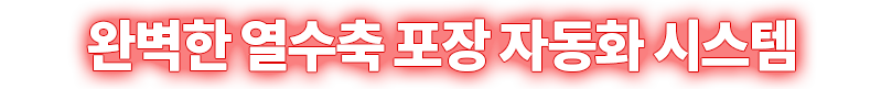 1. 타이틀 1. 타이틀