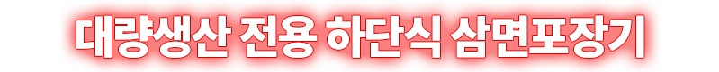 6. TPRA-201D_1 6. TPRA-201D_1