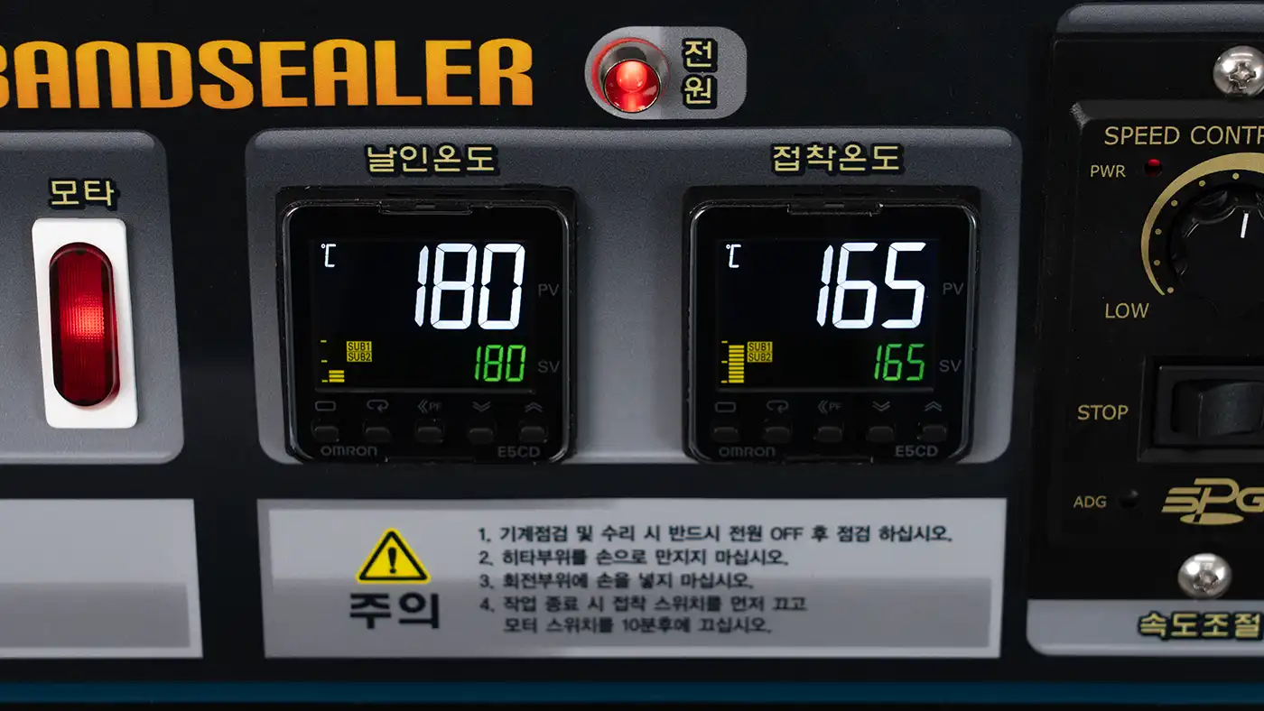 수평 수직 선택 가능