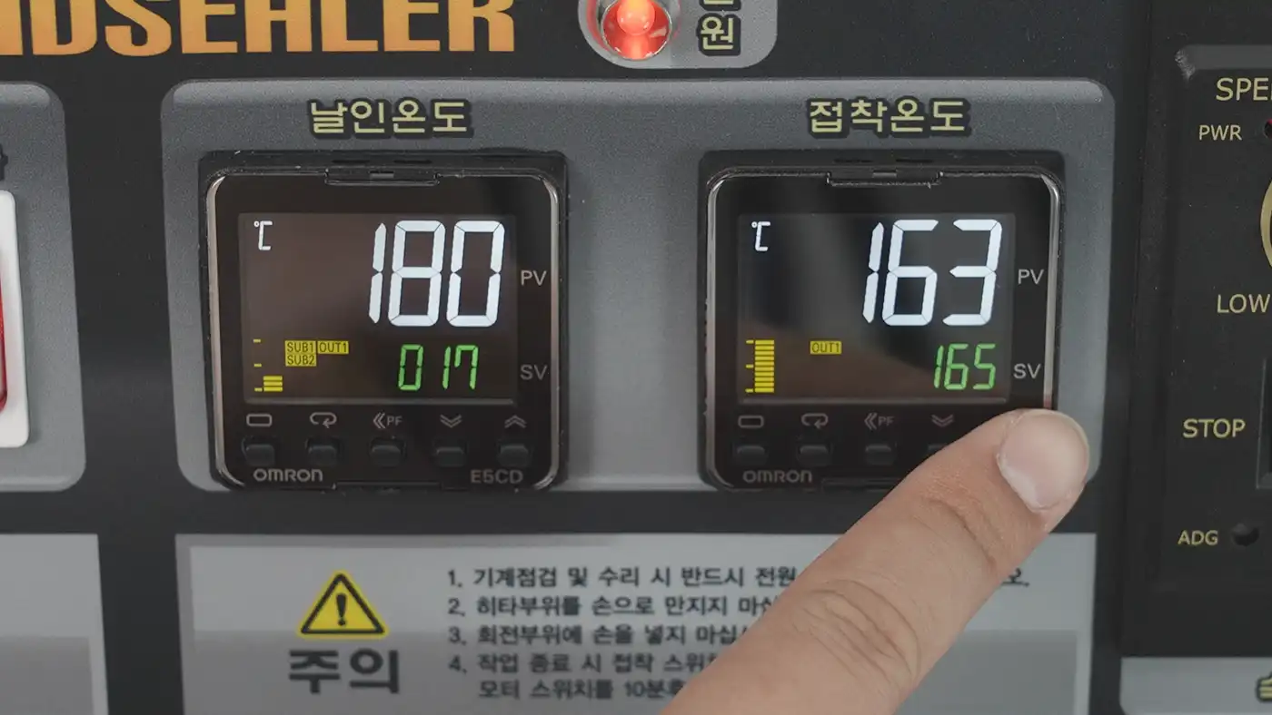 수평 수직 선택 가능